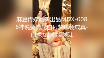 7/14最新 微博网红女神姐姐美腿玉足自慰展示私处粉嫩水又多满满撸点VIP1196