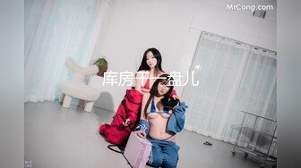 MD-0169.苏语棠.束缚性奴.强制高潮的母狗调教.麻豆传媒映画