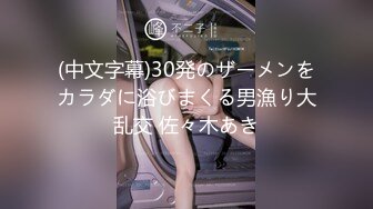 飘窗上操老婆拉开窗帘露出骚奶给邻居看