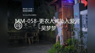 [2DF2]贱货找一群男人操你行不”对白粗口淫荡闷骚型大学生美眉被干的大声淫叫呻吟声太销魂 [BT种子]