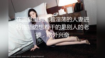 成都小美女，夜晚街头吃喝玩乐一条龙，【瘦不下来的欢小姐】，几瓶啤酒助兴，跟男友激情啪啪，娇喘阵阵销魂中 (6)