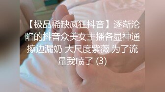 老中医SPA养生馆，小哥把少妇挑逗得仙仙欲死饥渴难耐，主动给小哥口交，大鸡吧抽插她让她满足