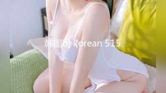 5/30最新 女友给的生日礼物约闺蜜一起来角色扮演VIP1196