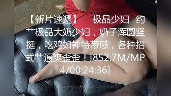 顶级约啪大神【dulianmaomao】32岁离异少妇家中约炮颇有几分姿色，超近距离镜头舔逼爆操不止爽了