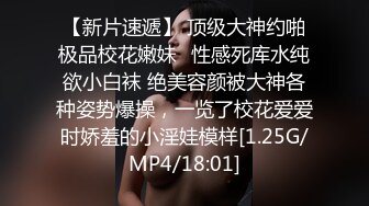  酒吧找来胸部最饱满的美女直捣黄龙