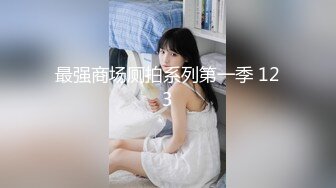 【长期订阅更新】推特25万粉丝F-CUP吊钟乳小母狗蜂腰爆乳芭比「魔鬼愛」VIP完整付费资源【第四弹】