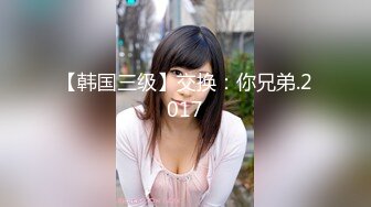 麻豆传媒映画最新国产AV佳作番外篇之MDXS-0010 性感继母 成人教育