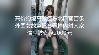 【新片速遞】 好骚的大奶妹子 刚洗完澡 头裹毛巾的样子特骚 还不好意思拍脸 