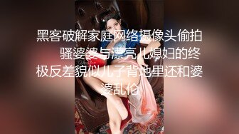 梦幻般的巨乳女神【木木森】 每个男人心目中想要拥有的极品身材