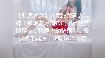 巨乳说话嗲嗲的牙套妹子 长相可爱十分惹人心动 为了留住直播间土豪哥 穿上女仆装被后入爆操 ！