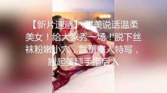 【极品媚黑❤️群交乱操】媚洋骚婊『蜜雪儿』广东熟女与黑人白人群P淫乱✨淫浪骚货喜欢黑屌群交内射又骚又贱  (3)