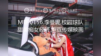 顶级身材反差女神！卖原味又好色高颜大奶【困困狗】私拍②，各种紫薇露出啪啪被健身男友输出嗲叫不停，对话刺激 (9)