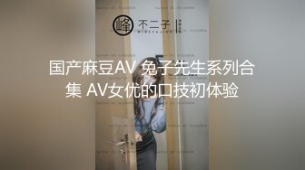 MCY-0237 凌薇 恋爱盲盒开到骚人妻 一言不合就开操 麻豆传媒映画