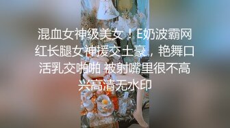 [2DF2]眼镜哥酒店嫖妓找了一个身材不错的妹子露脸偷着拍的  [BT种子]