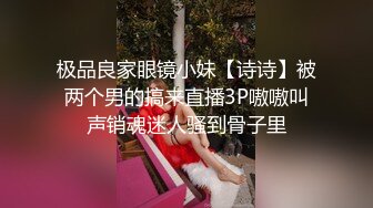 五官精致00后小妹妹淡定踩踏足交裸足玉足长腿 足控爱好者必看！现在的小妹妹真会玩，美少女玉足视觉享受