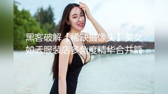 OnlyFans极品身材健身女汉子网红【亚_洲四姑娘】私拍~疯狂紫薇粉嫩蜜穴展现女人淫荡一面[