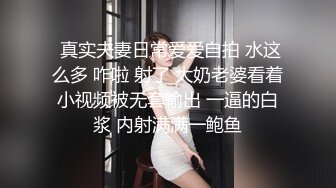 2/17最新 嫖到貌美后妈鲜嫩白虎穴拉丝淫靡汁液人美穴美爽爆VIP1196