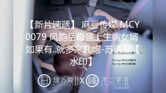 (中文字幕)「何発出してもOKだから私のおま●こバカにして！」絶倫＆デカチン限定 中出しオフパコ撮影会 北川ゆず