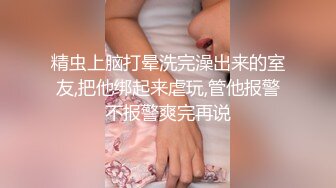 (sex)20230606_模特晓晓_1