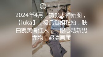 金善雅 性感老师变成肉便器 无内超短裙爆肏骚穴 制服诱惑爽翻了