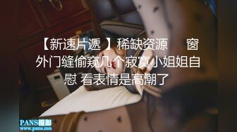 -理发店的骚表姐露脸直接在店里跟小哥啪啪 口交大J8无套多体位爆草