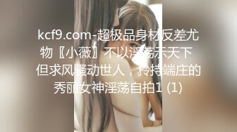 无套后入潮汕少妇