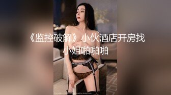 【自整理】足交爱好者的盛宴，丝袜足交，高跟鞋交，让鸡巴不停的起立吐奶，根本停不下来啦！Dame Olga最新高清视频合集【283V】 (62)