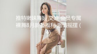 混血帅哥林帅和女友啪啪，男帅女靓看得真是眼福啊，这样的美女玩几个这辈子够了