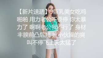 母狗女奴训练营【绳精病】系列灰丝美模捆绑侧卧高速炮机伺候白浆泛滥流了好多爽得欲仙欲死