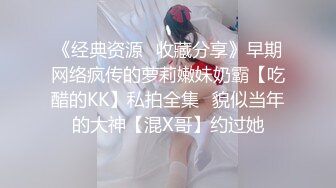 外表清纯甜美！无毛肥穴小姐姐！掰穴手指扣弄，玻璃棒深插，跳蛋震动塞入，抬起双腿猛捅