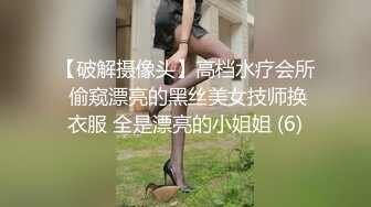 吊带长裙性感窄内极品小妹