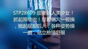 借了高利D无法偿还的漂亮女生被债主堵在公_共厕_所用身体抵债