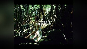 【新片速遞】 ❤️精品推荐❤️韩国御姐TS『Jessie Lee』被直男指奸菊花坐骑无套爆操内射 