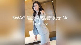 漂亮美少妇在家偷情 吃鸡上位啪啪 最后拽着头发后入快速抽插 操的呻吟浪叫 射在屁屁上