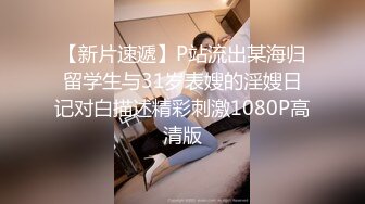 【小岳岳探花】强悍小伙精力旺盛，一晚上连续找两个妹子啪啪，嫩妹少妇都被干得呻吟不止，这体力不拍片真是浪费掉了