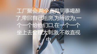 眼镜哥约炮女儿的民族舞老师❤️穿着旗袍豹纹高跟被我操，后入她的肥臀内射逼里舔干净大肉棒