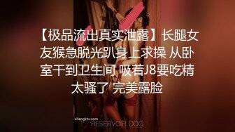 【极品稀缺❤️大开眼界】精彩公共场所啪啪被偷拍❤️最强刺激性爱甄选❤️小情侣学校走廊做爱 饥渴小情侣席地而Z