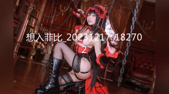 颜值女神【貂蝉戏水】一群小姑凉小伙子轮流搞无套啪啪 群P【200v】 (32)