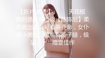 星空传媒 XKG-013大胸美女学防狼反被教练操-琳达