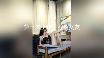 【新片速遞】   大奶清纯白虎少女的清晨叫醒服务✅特别美的奶子，白虎粉穴要被撑破 声音好嗲，插入蝴蝶美逼，小母狗就是给主人操的