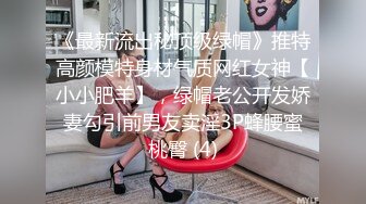 ⚫️⚫️最新6月无水福利完结！推特顶级反差美娇娘【性感妻子妮娜】劲爆私拍福利，户外公共场合露出紫薇啪啪