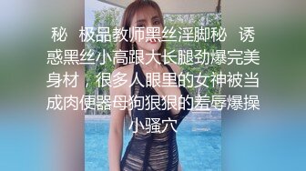 办公大楼女厕全景偷拍多位妆容精致的美女职员各种姿势嘘嘘 (3)