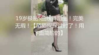  肉嘟嘟的小美女露脸初次下海直播赚外快，全程露脸听狼友指挥