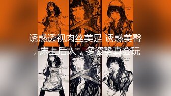 【新片速遞】  极品网红美少女，170CM大长腿，情趣皮衣，搔首弄姿，兔女郎装扮，无毛一线天馒头B，在床上摆弄各种姿势[1.62G/MP4/02:29:49]