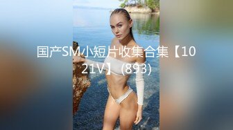 (中文字幕) [dvdms-999] 寝ている息子のムスコをこっそり頂戴する母 永田莉雨