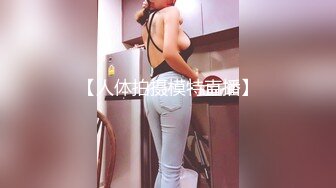 (sex)20230915_女子伍佰_15075938