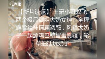 国模私房写真系列:婧琪