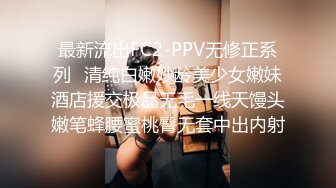 刚进门就给我吃鸡吧老公不在家憋坏了吧