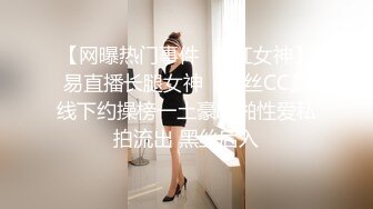 熟女美鲍 撩人心神 使人心痒难耐 恨不得马上跟她来一炮