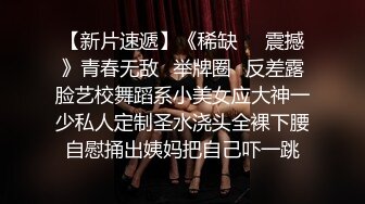 那些年约过的炮操过的美女性爱私拍流出 各种制服爆乳丝袜啪啪 淫语对白 叫床给力